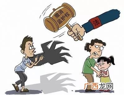 监护人的法定义务是什么,父母对未成年子女的抚养利义叫监护权也叫什么？