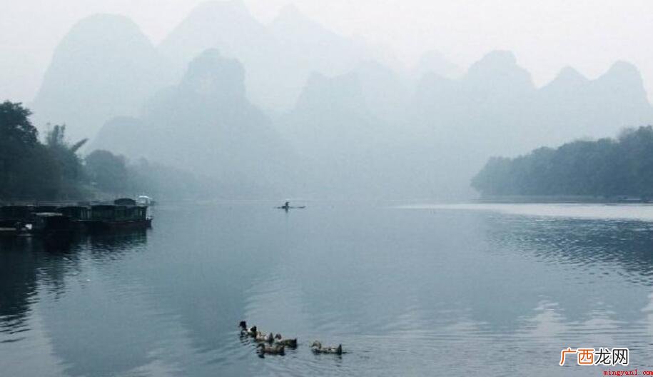 水是眼波横的横是什么意思