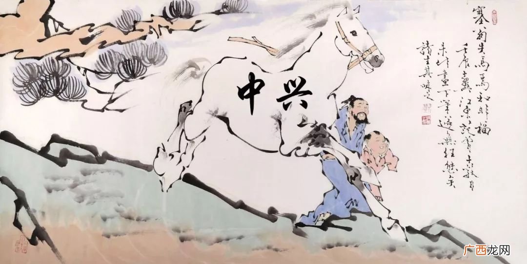 塞翁失马焉知非福的意思是什么,塞翁失马，焉知祸福，这个成语什么意思？