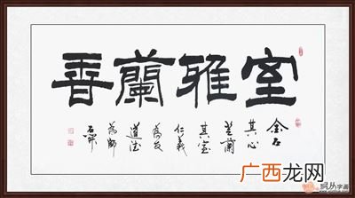 海纳百川什么意思,海纳百川、自强不息的意思是？