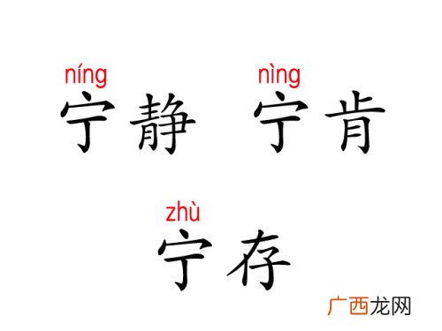 抹的三个多音字组词,抹机和不抹机有什么区别？