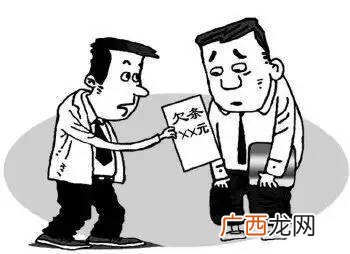 债务人与债权人区别有哪些,债券和债务有什么区别呢？