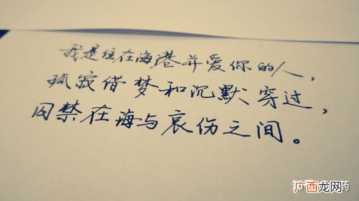 推荐几本好的现代诗集,现代诗四五行？