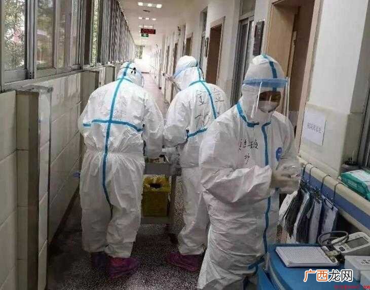 如何判断出自己是否患有新冠肺炎 诊断新冠肺炎的标准是什么