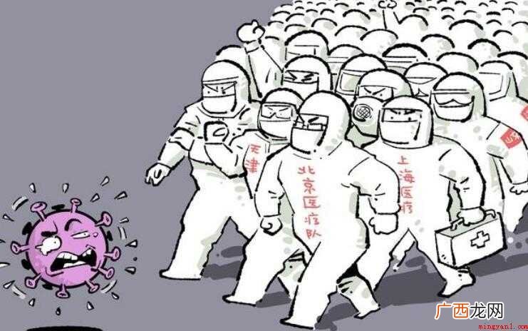 新冠疫苗群体免疫是什么意思