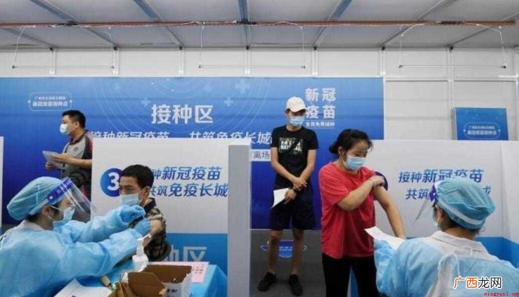 哪10种情况不能打新冠疫苗