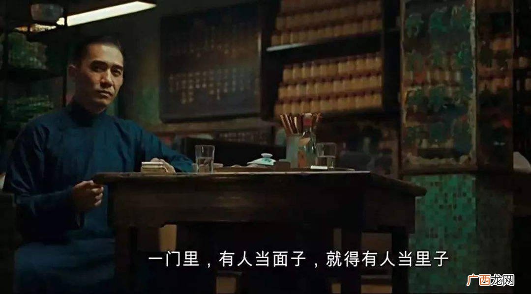 当“面子”成为“里子”时,面子里子底子是什么意思？