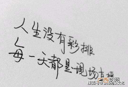 激励人的经典语句,鼓励学生上进的暖心励志句子？