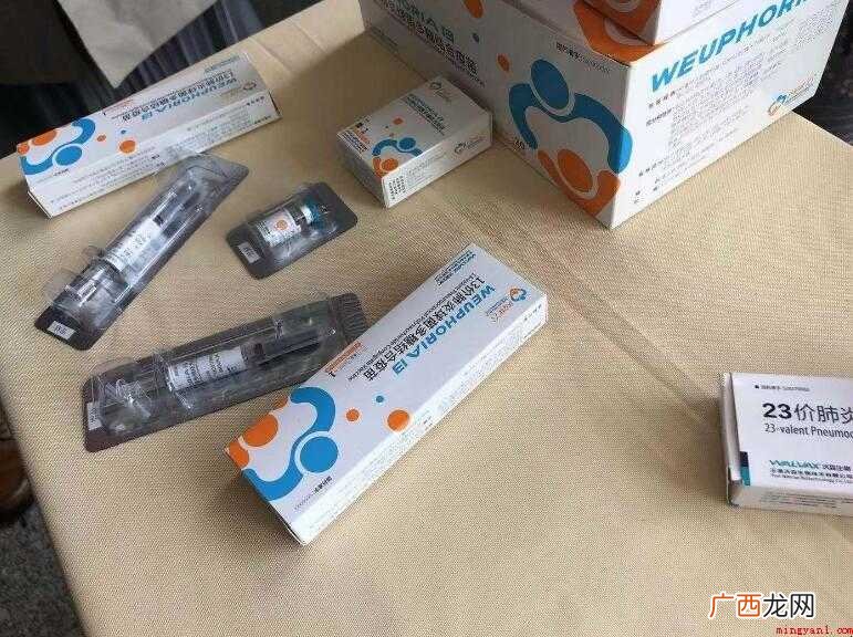 十三价肺炎疫苗有必要打吗
