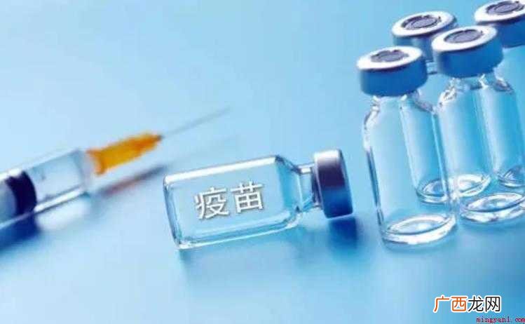 开展新冠疫苗紧急接种重点人群包括哪些