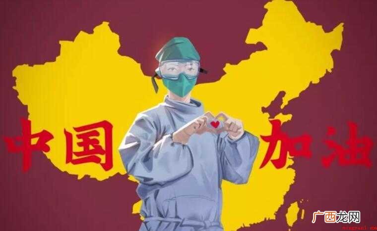 一 新冠疫情的感悟范文 新冠疫情的感悟怎么写