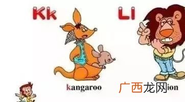 nice的汉语意思,nice的近义词造句？