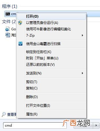 电脑自动关机是什么原因,电脑自动关机而不重启是什么原因？