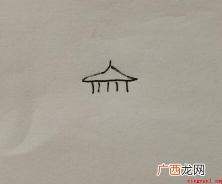 如何绘画古城城墙简笔画 怎么绘画古城城墙简笔画