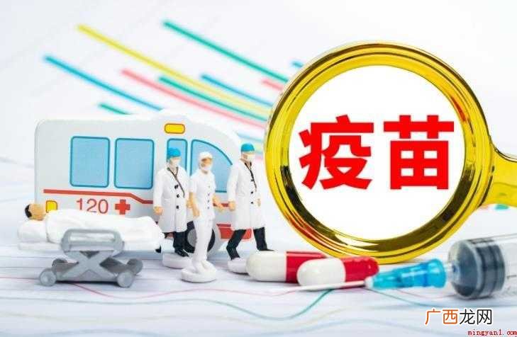 新冠疫苗受益股有哪些