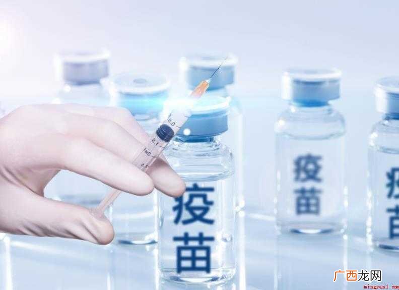 狂犬疫苗打完能洗澡吗