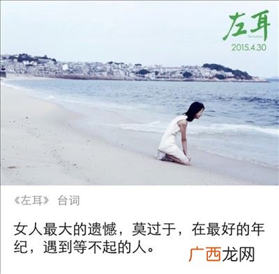 很难释怀是什么意思,难以释怀是什么意思?