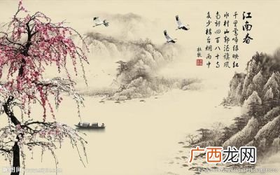 唐杜牧的江南春,杜牧是在什么情况下写的江南春？