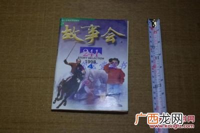 98堂是什么,拳皇98怎么连招？