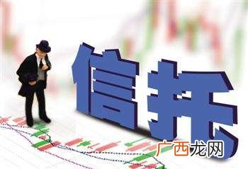 什么是信托基金,基金和股票，和信托有什么区别？
