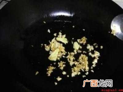 山药豆怎么吃