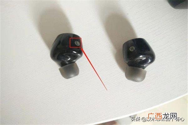 双耳无线蓝牙耳机用法,双耳蓝牙耳机怎么配对？