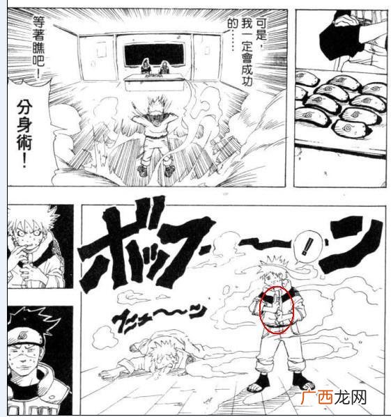 分身乏术的故事及注释,分心乏术的意思？