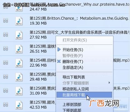 1pb等于多少gb,1 pb等于多少gb流量？