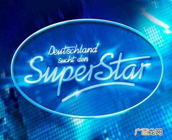 star什么意思,rapperstar什么梗？
