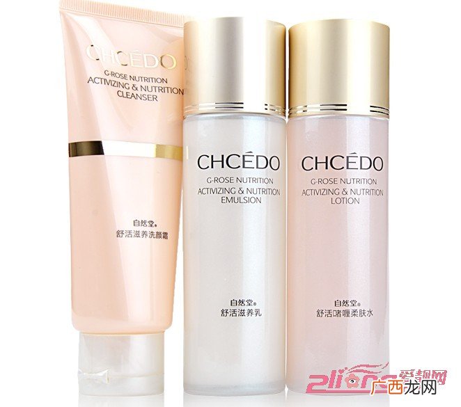 自然堂化妆品怎么样,自然堂护肤品800块可信吗？