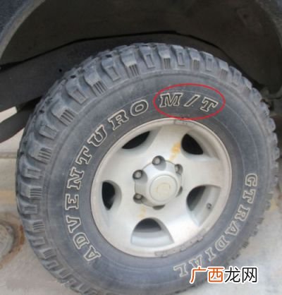 at胎和mt胎的区别,沙漠mt胎和at胎哪个好？