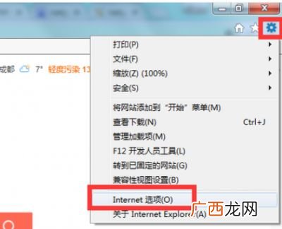 历史记录怎么恢复,手机历史记录删除了怎么恢复？