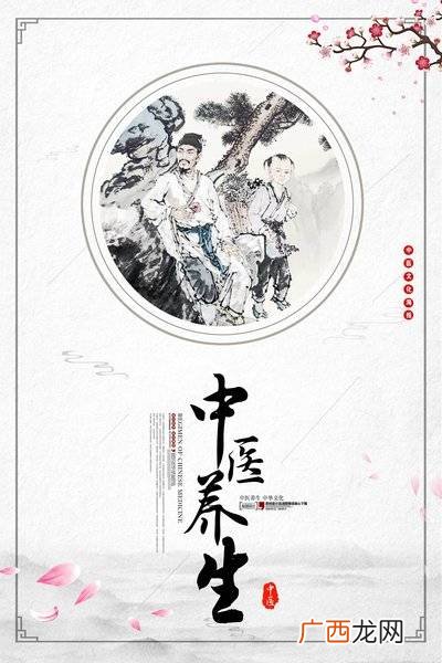 冬寒的寓意,寒冷的音序是什么？