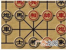 下象棋必背十句口诀,手机下象棋十句口诀顺口溜？