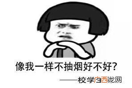 发福利是什么意思,老师怎么去理解，将委托加工的货物用于个人消费。跟将外购货物用于，个人消费？这二项有什么区别？