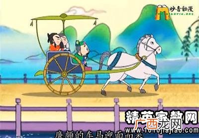 形容集体团结的成语有什么,形容班集体团结,永久成语?