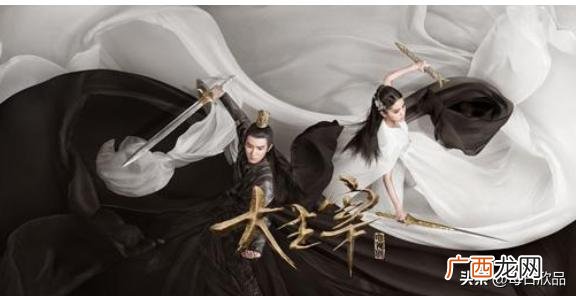 大主宰武器等级划分,大主宰等级是怎么划分的？