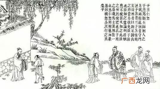 孔子妙解“仁”,论语中关于仁的句子及解释？