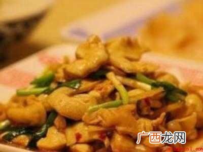 大象蚌怎么吃