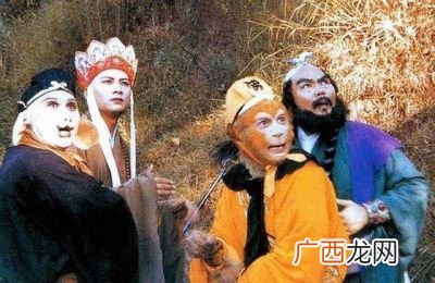 老版西游记多少集,老版西游记一共多少集？
