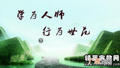 关于爱心的名人名言,关于“爱心”的名人名言？