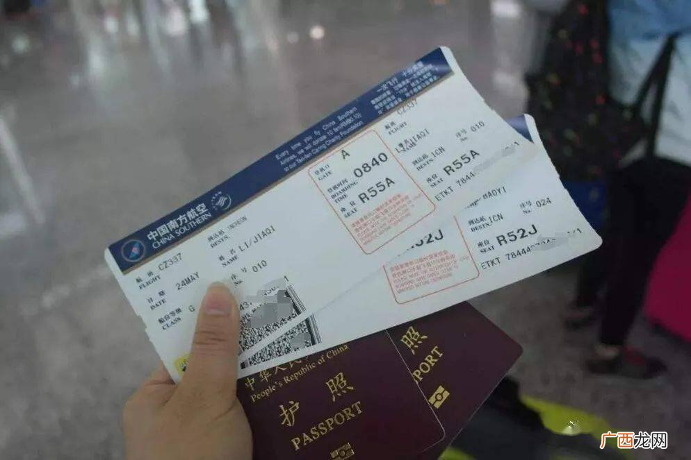飞机票可以团购不,团购机票至少需要几人?能不能在淘票网上以团购方式购买机票？