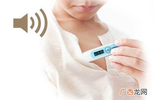 腋下体温多少度算正常,腋下体温在多少度正常？37.2算不算发烧？