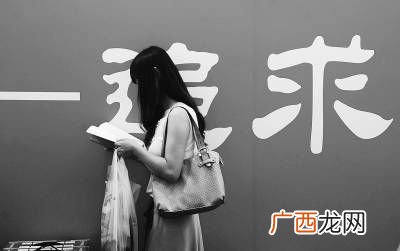 你所不了解的《新华文摘》,在,新华文摘上投稿要版面费么?