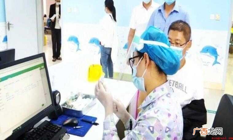 新冠疫苗第二针间隔时间太久了怎么办