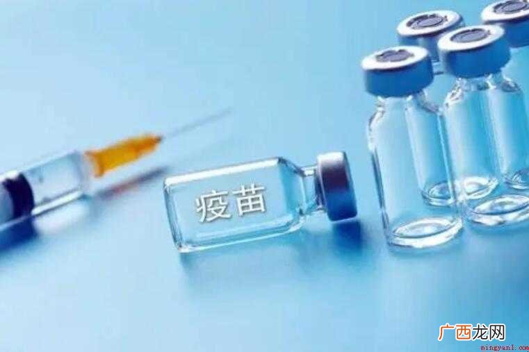 打疫苗前能喝酒吗
