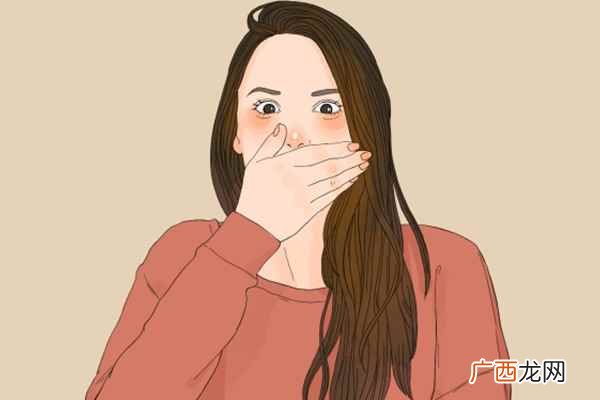 如何去除狐臭