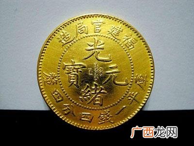 1钱等于多少克,古时1钱等于现在多少克？