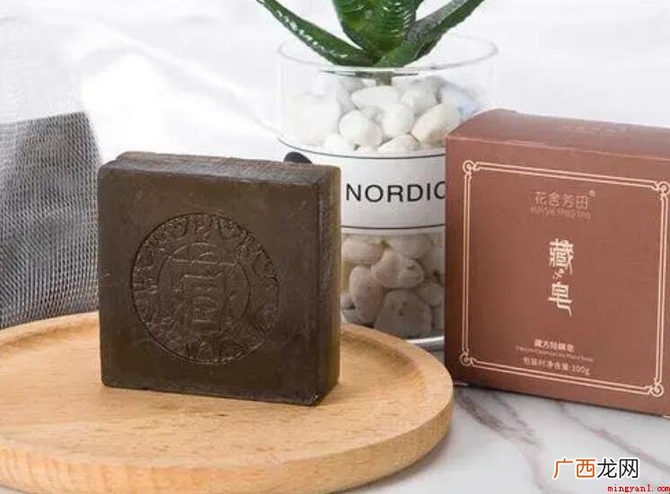 藏皂的危害性有什么 藏皂的危害有哪些