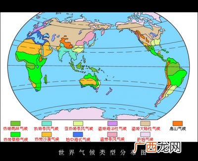 亚热带有什么气候,亚热带湿润气候是什么？